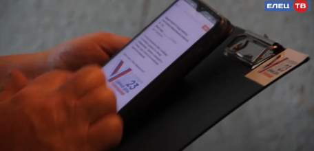 «Мобильная УИК»: ельчан адресно информируют о предстоящих выборах