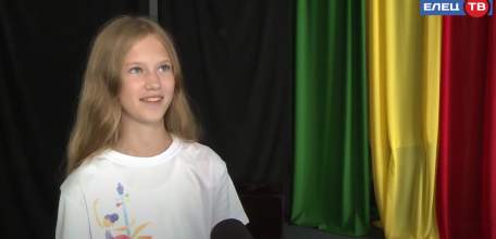 Ученица театрального отделения ДШИ им.Л.С.Соколовой стала участницей II Международного