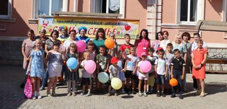 В Елецком районе проводится благотворительная акция «Семья-семье»