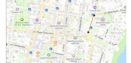 Уважаемые ельчане и гости города!