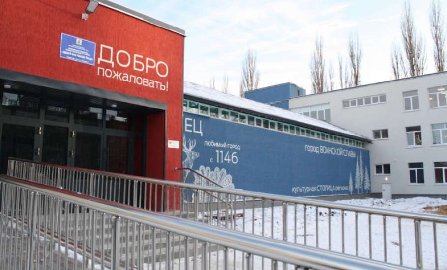 Стали известны лучшие школы Липецкой области по количеству выпускников, поступивших в ведущие вузы России
