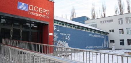 Стали известны лучшие школы Липецкой области по количеству выпускников, поступивших в ведущие вузы России