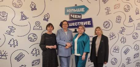 ЕГУ им. И.А. Бунина присоединился к семинару-совещанию по развитию молодежного туризма в ЦФО