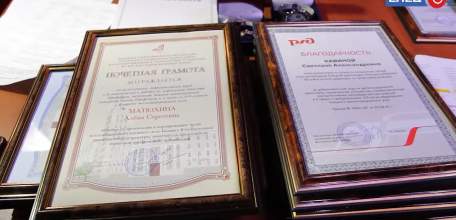 Ельчане отметили 155-летие со дня основания железнодорожного узла