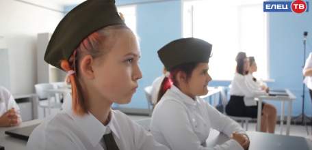 В новый учебный год с новыми технологиями: в школе №12 откроется первый в Ельце «IT куб»