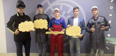 Елецкий колледж экономики, промышленности и отраслевых технологий присоединился к федеральному проекту «Профессионалитет»