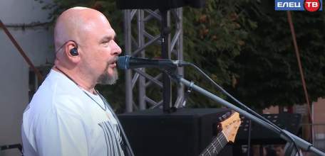 Сергей Трофимов, а также известные творческие коллективы поздравили ельчан с Днем города