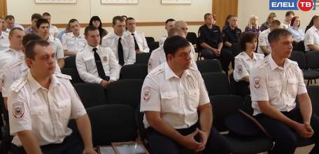 На охране общественного порядка: патрульно-постовая служба Ельца отметила свой вековой юбилей