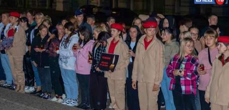 На Красной площади прошел митинг «Молодежь против террора»