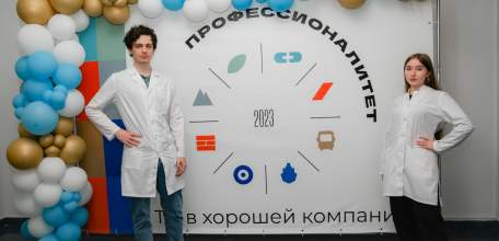 Образовательный кластер «Здравоохранение Липецкой области» начал свою работу