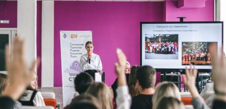 В ЕГУ им. И.А. Бунина состоялось открытие коворкинг-центра «С.Т.Р.И.Ж.»