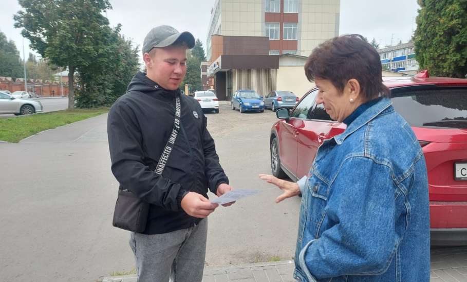 Елецкий колледж инновационных технологий совместно с ГИБДД провели профилактическое мероприятие по предупреждению ДТП