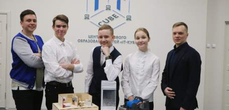 Более 1300 юных жителей Липецкой области пополнят секции и клубы допобразования региона