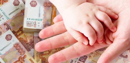 Более 3 тысяч липецких семей получили единовременную выплату при рождении ребёнка