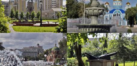 Жители региона могут выбрать народную эмблему 70-летия Липецкой области