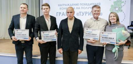 Более 36 млн рублей получили предприниматели на развитие туризма в Липецкой области