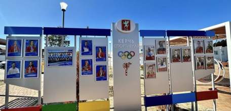 Студентки ЕГУ им. И.А. Бунина занесены на Доску почета "Керчь спортивная"