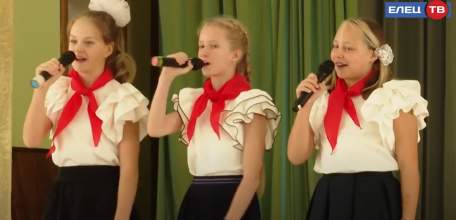 «Будь готов!» В Ельце отметили вековой юбилей городской пионерской организации