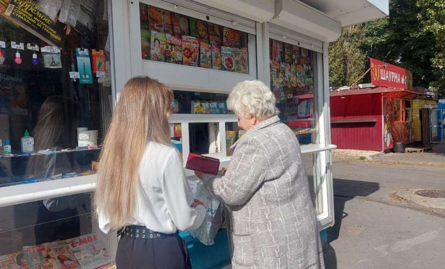 Студенты «Елецкого техникума железнодорожного транспорта» провели профилактическое мероприятие с участием сотрудников ГИБДД