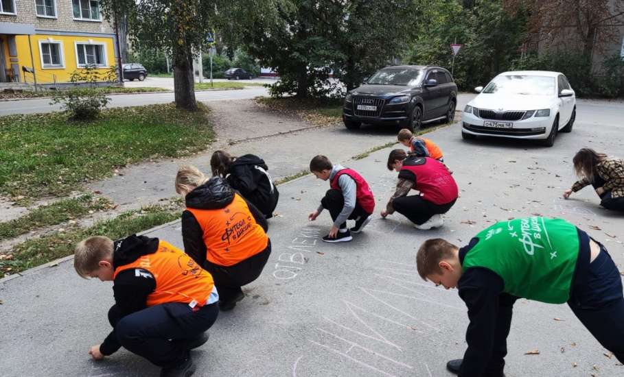 Акция ГИБДД «Граффити дорожной безопасности» в школе №10 г. Ельца