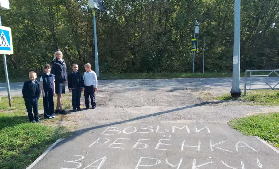 Школы и детские сады Елецкого района присоединились к акции «Граффити дорожной безопасности»