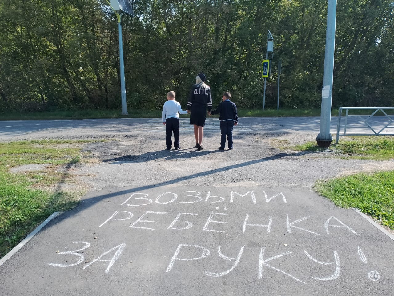 Школы и детские сады Елецкого района присоединились к акции &quot;Граффити ...