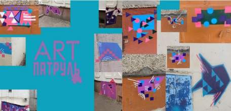 Когда в Ельце займутся закрашиванием рекламы наркотиков?!