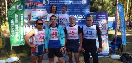 Ельчане вновь завоевали призовое место в Спартакиаде трудящихся