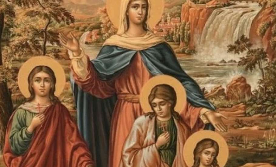 30 сентября 2023 года отмечается день святой Софии и ее трех дочерей Веры, Надежды и Любови