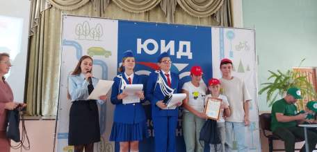 В Ельце прошел конкурс "Я и моя знатоков ПДД семья"
