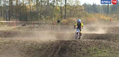 Турнир высоких скоростей: в Ельце прошли соревнования по мотокроссу