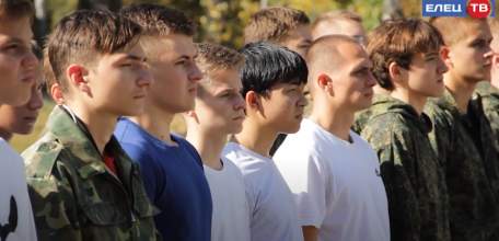 В Ельце прошел военно-патриотический форум «ПАТРИОТ»