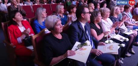 Сердце отдают детям: елецкие учителя отмечают профессиональный праздник