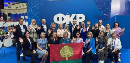 Елецкие педагоги принимают участие в Форуме классных руководителей