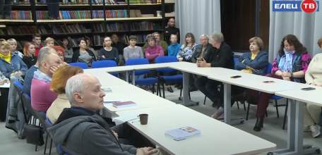 «Бунинские Озёрки»: Елец объединил ценителей творчества И.А. Бунина из разных городов