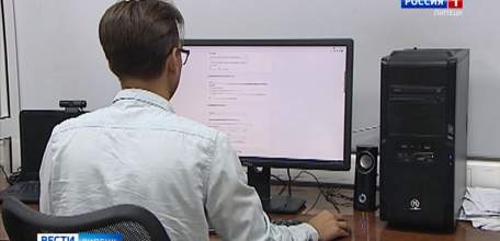 Жалобы на проблемы с отоплением в Липецке начали принимать в ЕДС