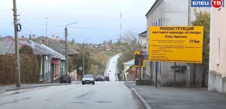 В ночь со вторника на среду будет перекрыто движение по Аргамаченскому мосту