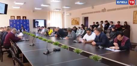 В ЕГУ им. И.А. Бунина состоялась всероссийская конференция