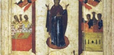 14 октября - Покров Пресвятой Богородицы