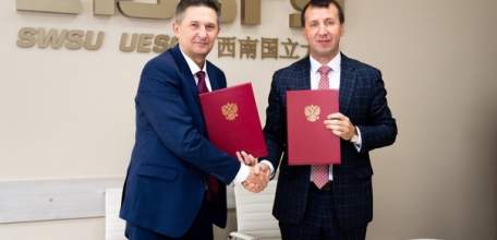 Ректор Елецкого государственного университета им. И.А. Бунина С.В. Щербатых посетил ЮЗГУ