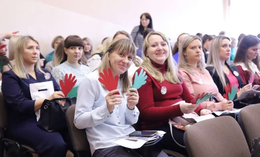 18 октября в Ельце состоялся форум молодых педагогов