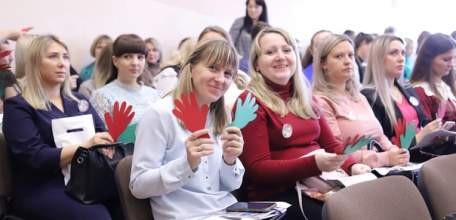 18 октября в Ельце состоялся форум молодых педагогов