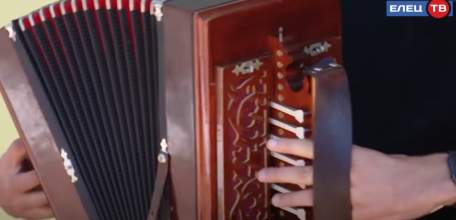 На Первом канале выйдет программа «Играй, гармонь елецкая!»