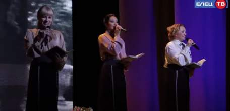 В Ельце состоялась премьера культурно-просветительского проекта к годовщине со дня рождения Бунина