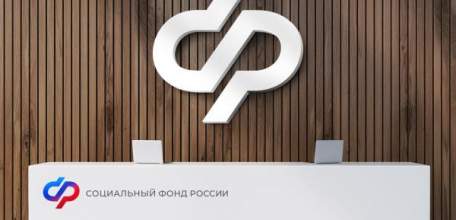 В ЛИПЕЦКОЙ ОБЛАСТИ РОДИТЕЛЯМ БОЛЕЕ 60 ТЫСЯЧ ДЕТЕЙ НАЗНАЧЕНО ЕДИНОЕ ПОСОБИЕ