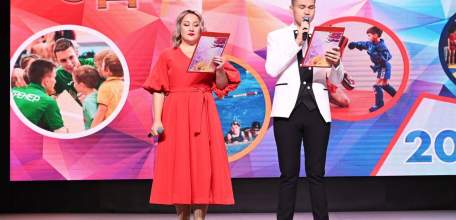 Сегодня в России отмечается День тренера