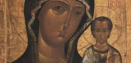 4 ноября - Праздник Казанской иконы Божьей Матери! С праздником!