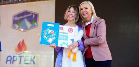 Нерабочий понедельник начался с отличных новостей!