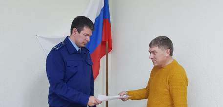 Прокуратурой г. Ельца пресечена незаконная деятельность предприятия