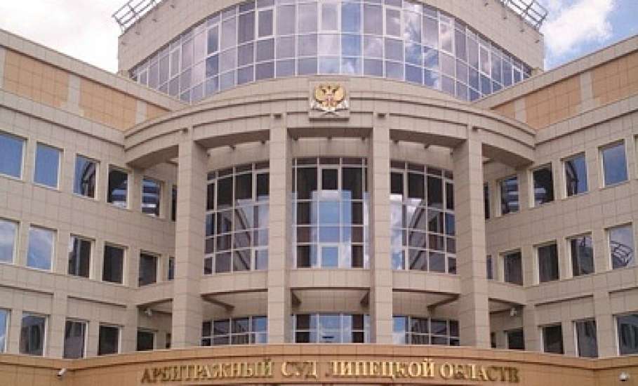 Арбитражный суд Липецкой области поддержал требование Росприроднадзора о взыскании с ООО «ТЭКО-Сервис» платы за НВОС в размере более 1,6 млн руб